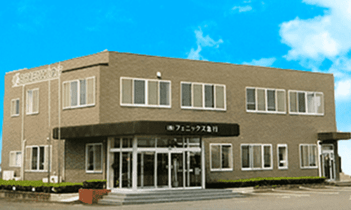 株式会社フェニックス急行