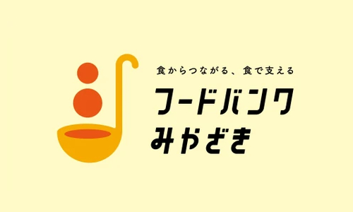 フードバンクみやざき