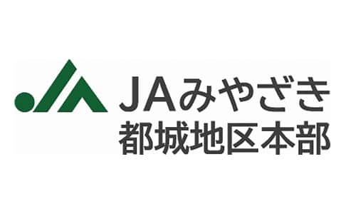 JA都城