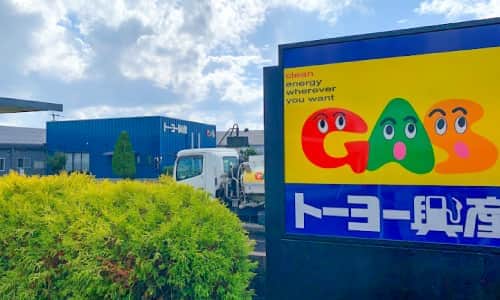 東洋興産株式会社